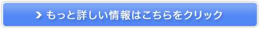 imu Jelly�i�C�~���[���[)�̔��T�C�g��